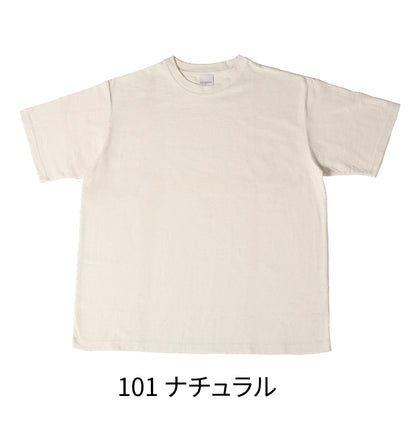 CJ 1104 画像 5