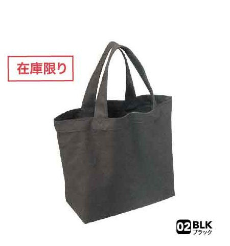 [cab-color-name:ブラック] CR 4010 ブラック