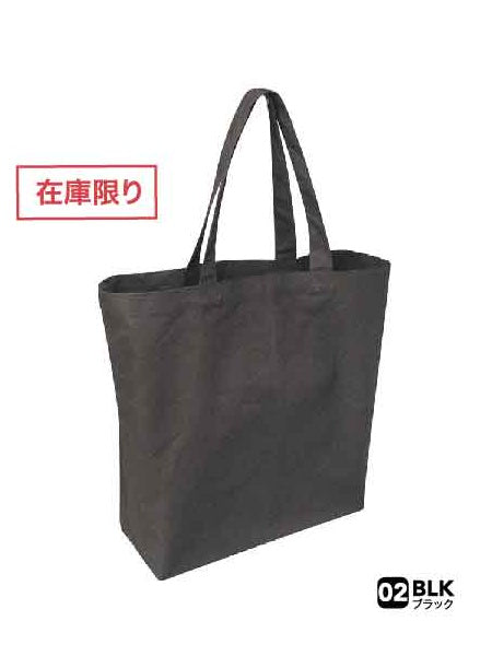[cab-color-name:ブラック] CR 4012 ブラック