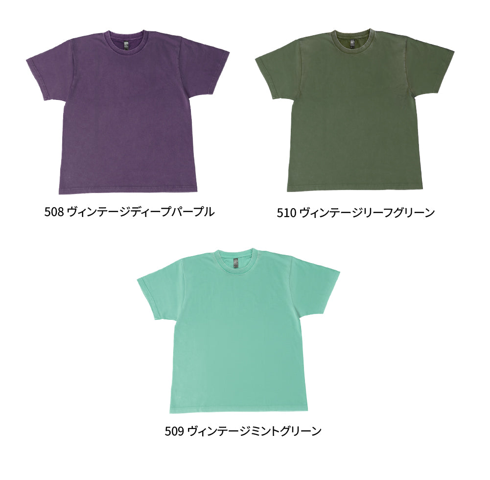 DF 1101 S 画像 2