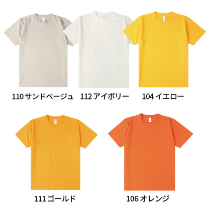 DF 1101 画像 3