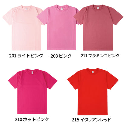 DF 1101 画像 4