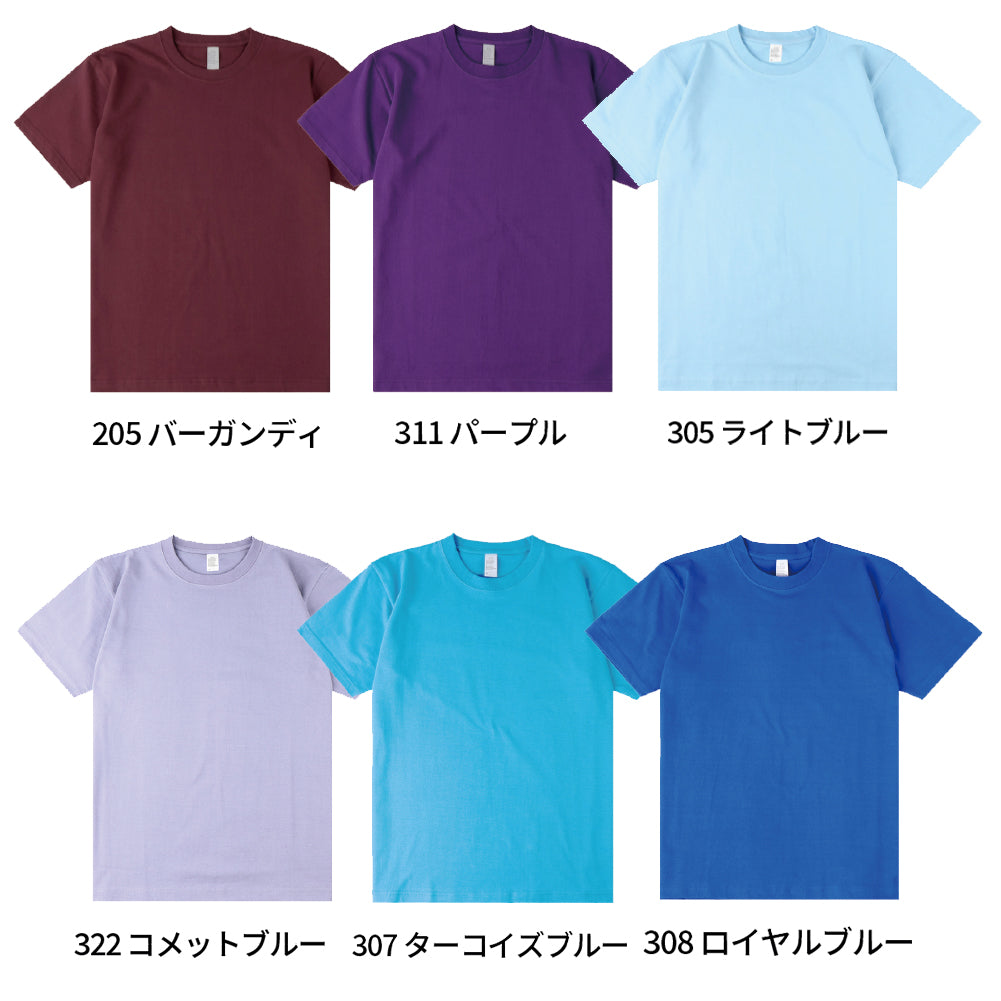 DF 1101 画像 5