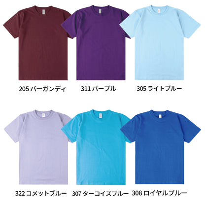 DF 1101 画像 5