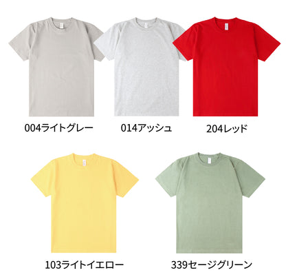 DF 1101 画像 7