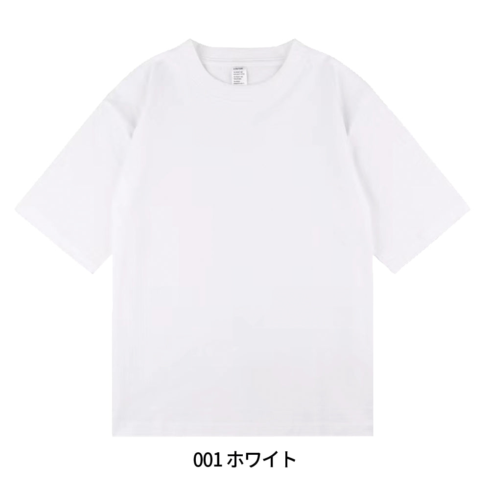 DF 1103 画像 2