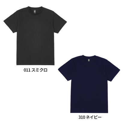 DF 1104 画像 3