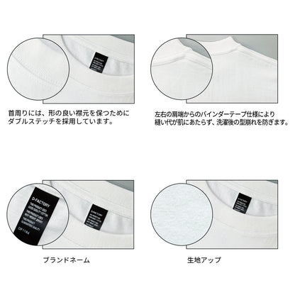 DF 1104 画像 5