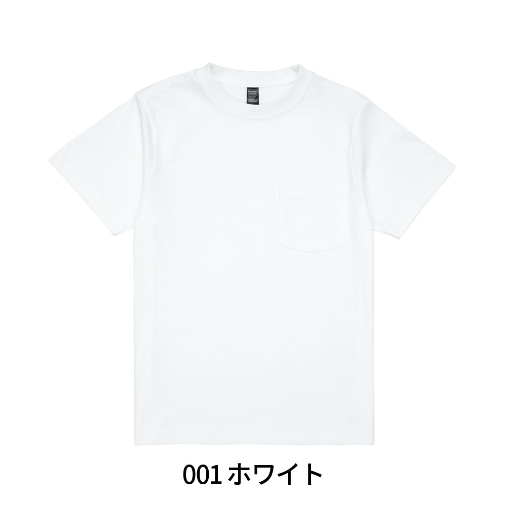 DF 1107 画像 2