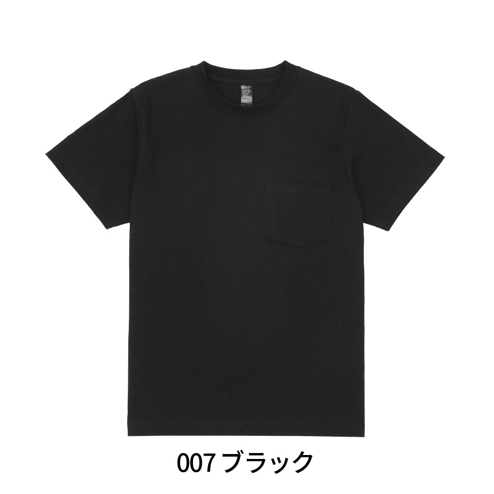 DF 1107 画像 3