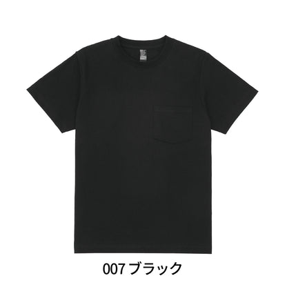 DF 1107 画像 3