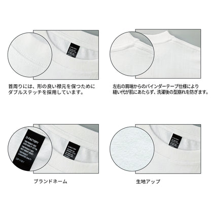 DF 1107 画像 4