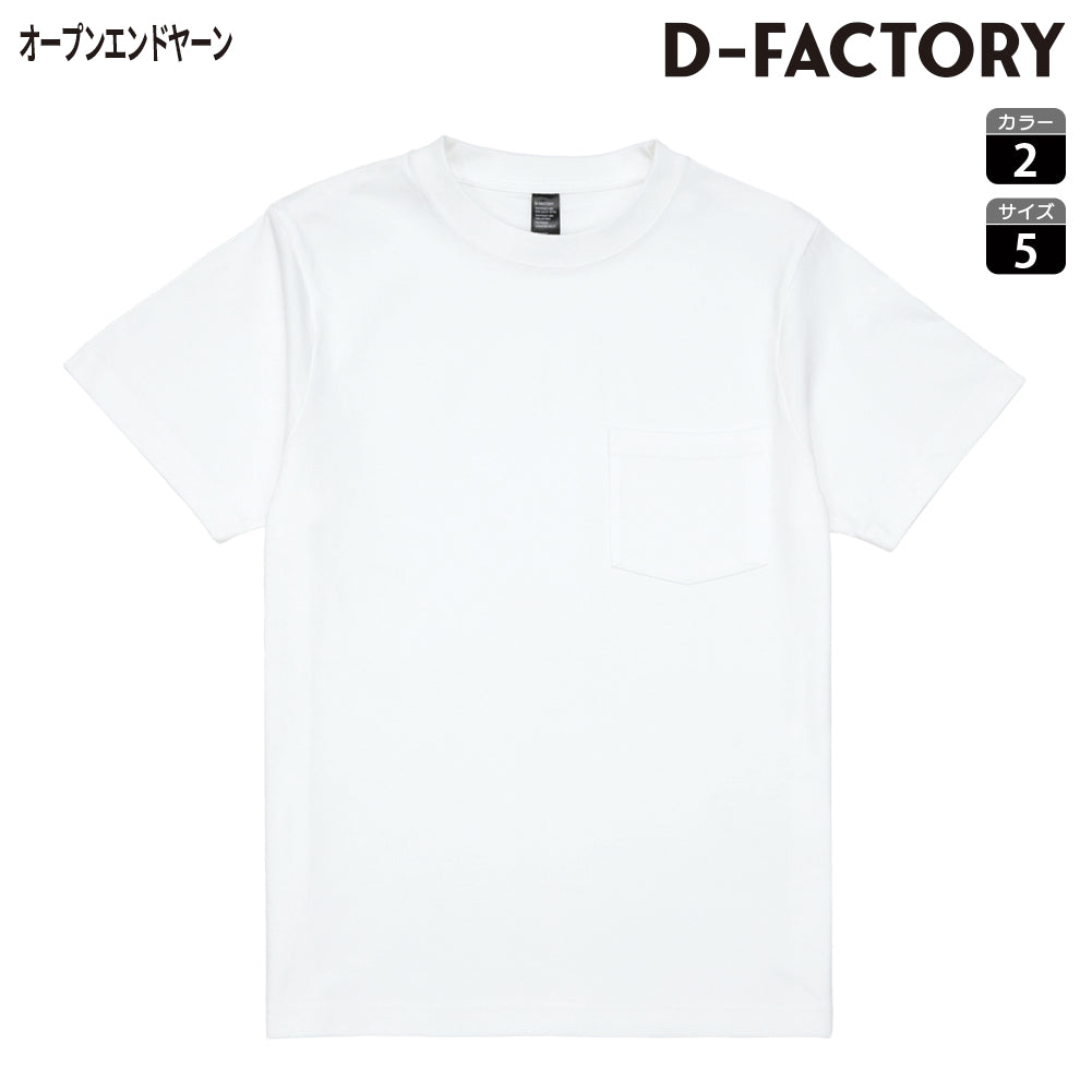 DF 1107 画像 1