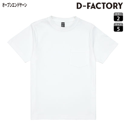 DF 1107 画像 1