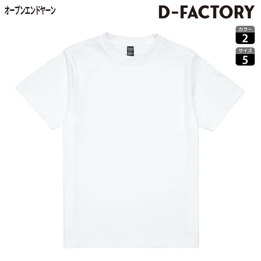DF 1107 画像 1