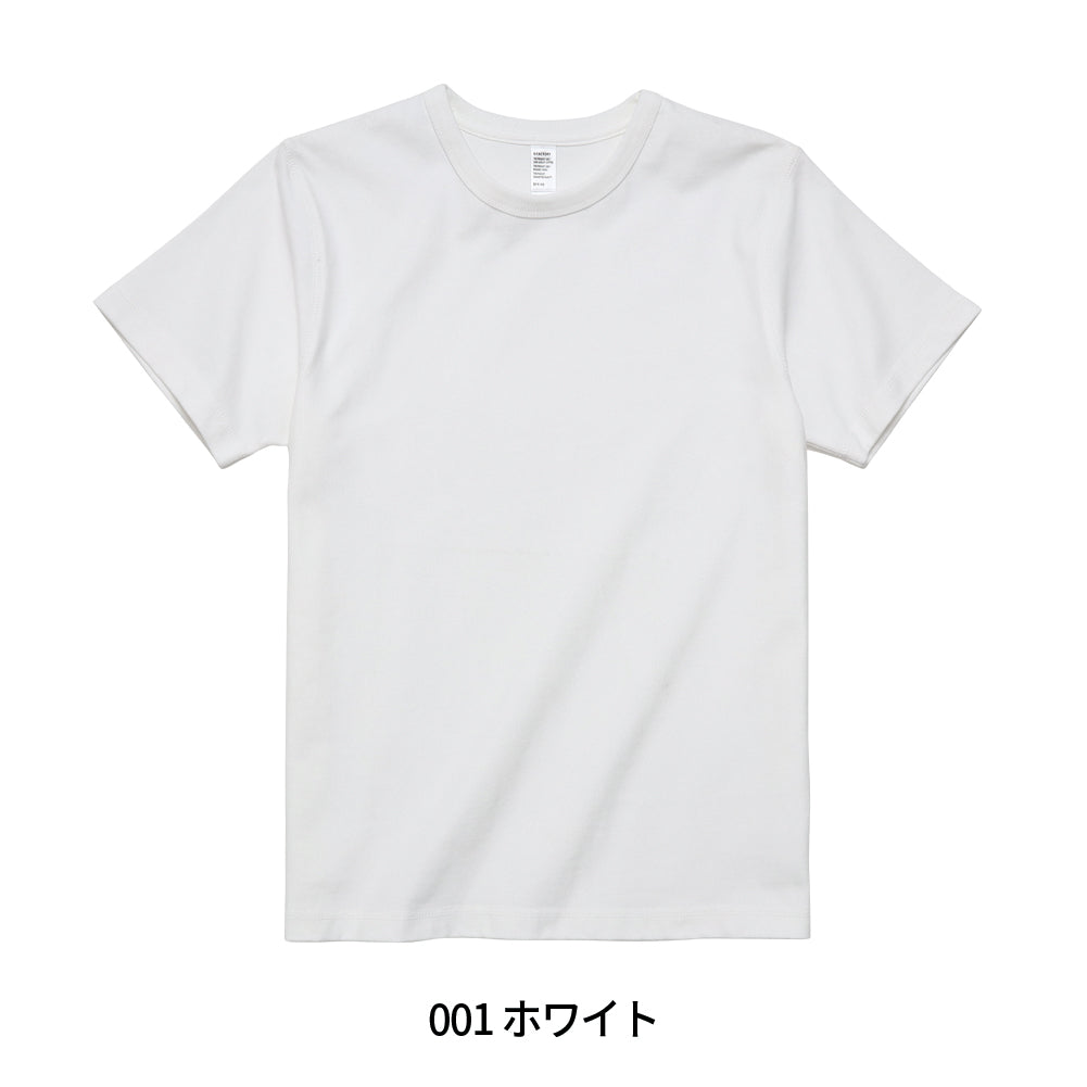 DF 1110 画像 2
