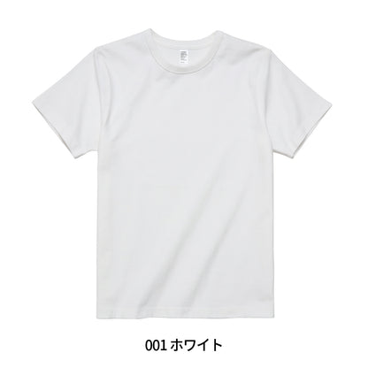 DF 1110 画像 2