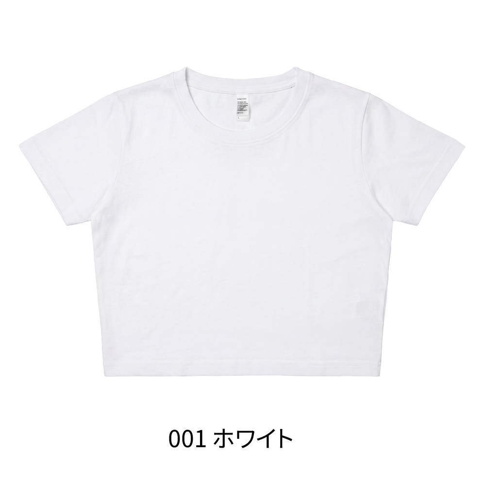DF 1111 画像 2