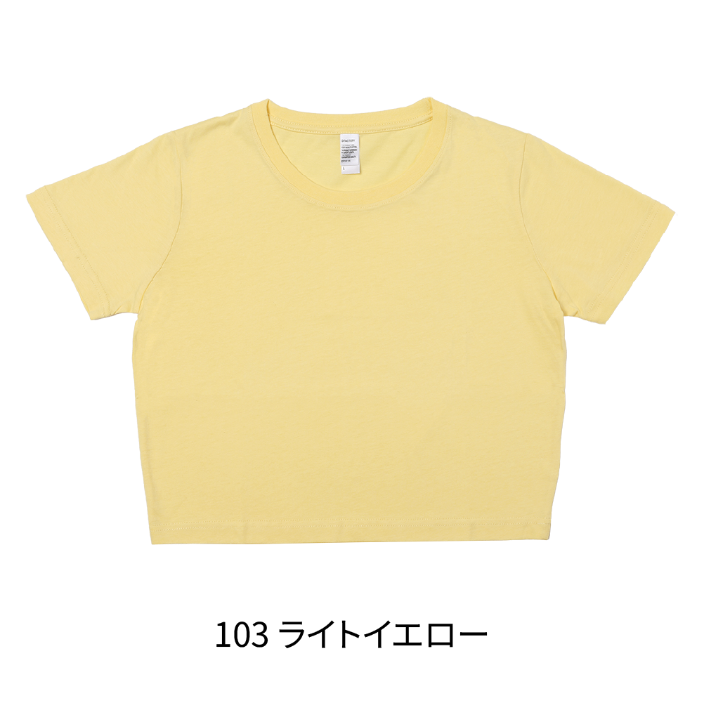 DF 1111 画像 4