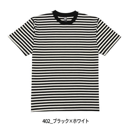 DF 1112 画像 2