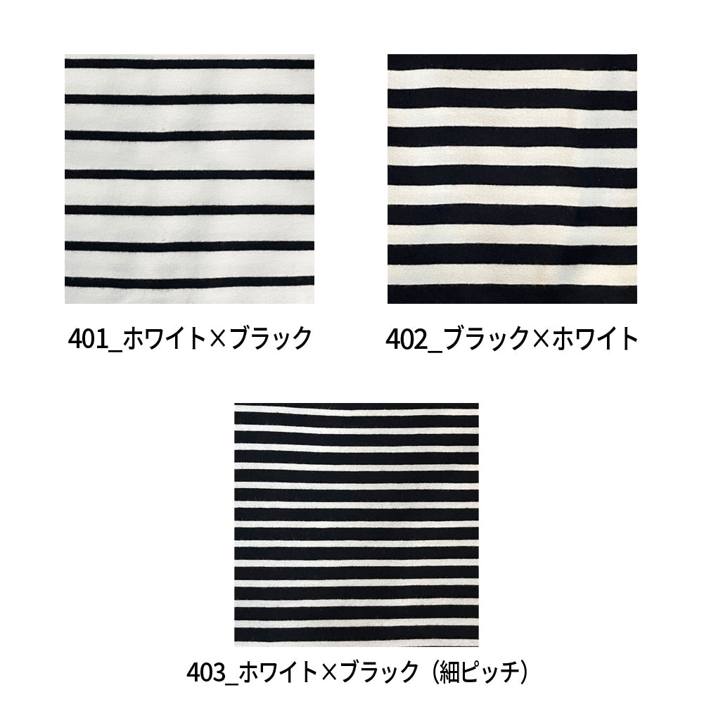 DF 1112 画像 5
