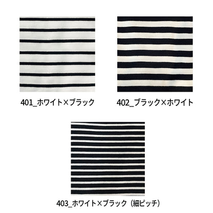 DF 1112 画像 5