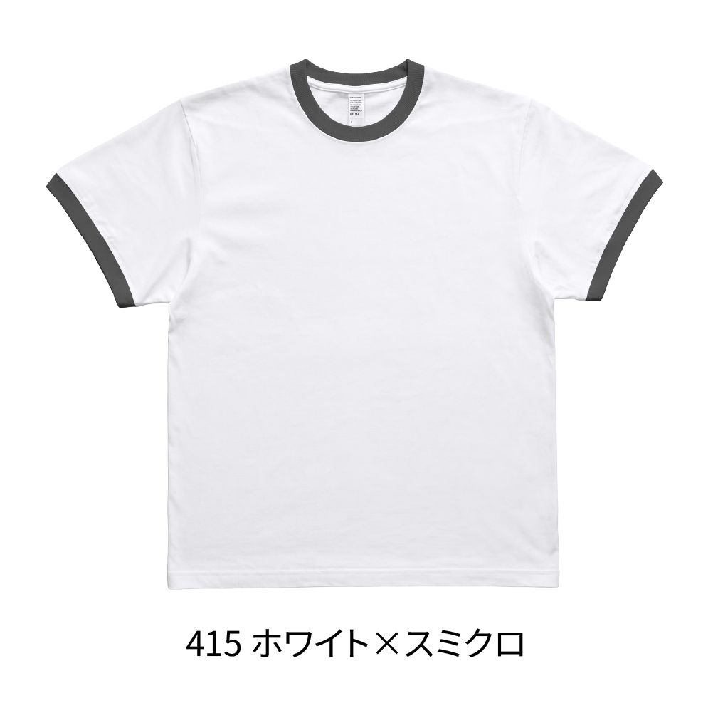 DF 1114 画像 2