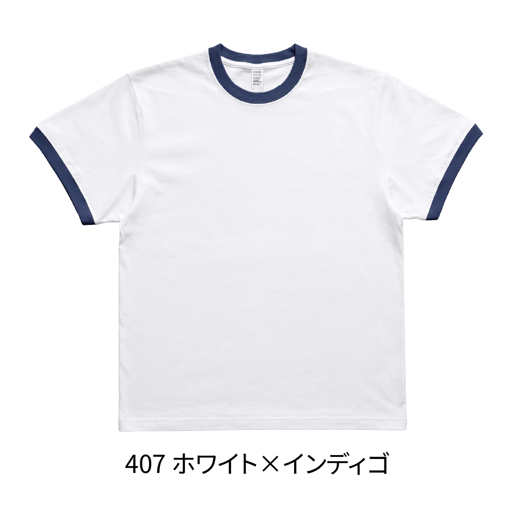 DF 1114 画像 3