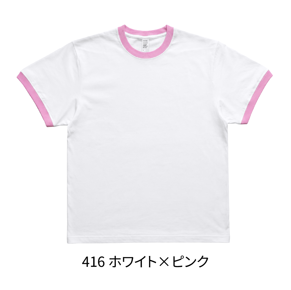 DF 1114 画像 4