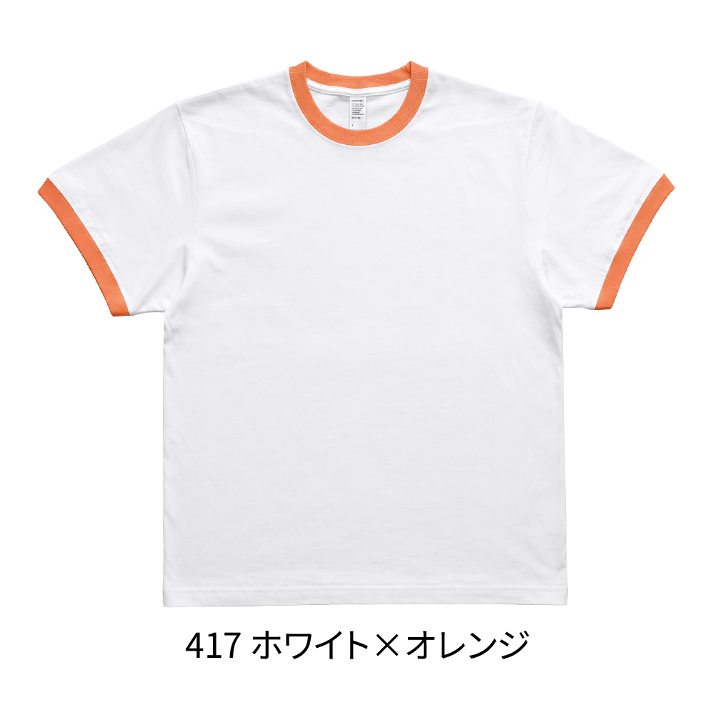 DF 1114 画像 5