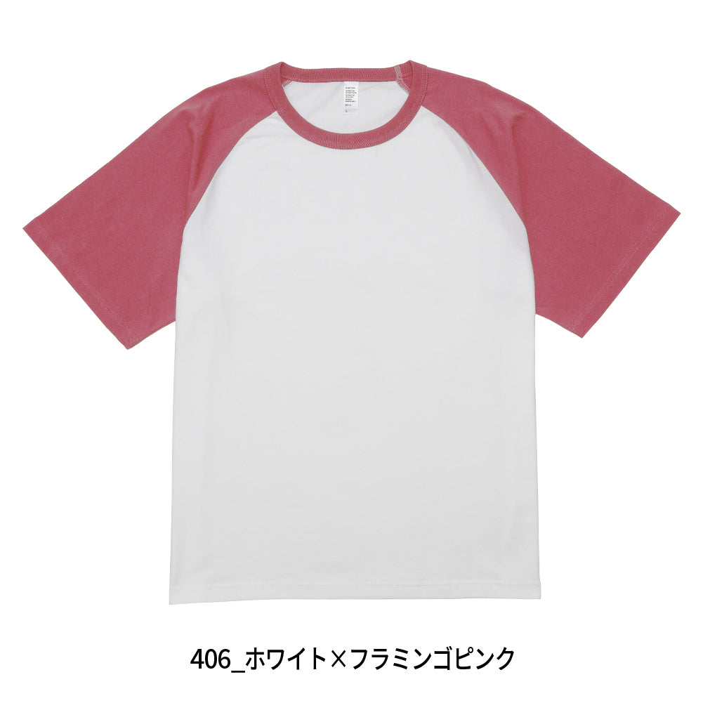 DF 1115 画像 4