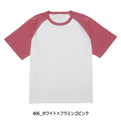 DF 1115 画像 4