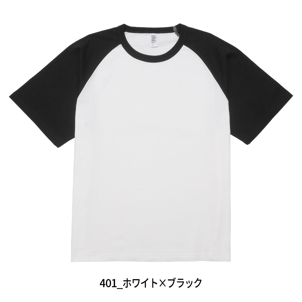 DF 1115 画像 2