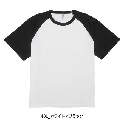 DF 1115 画像 2