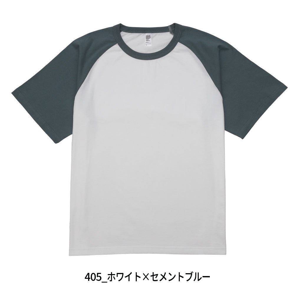 DF 1115 画像 3