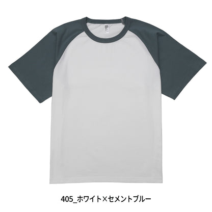 DF 1115 画像 3