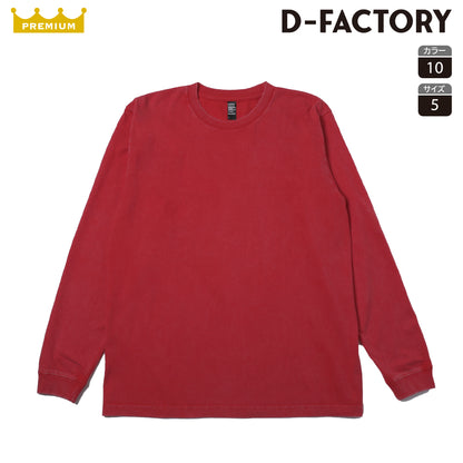DF 1201 S 画像 1