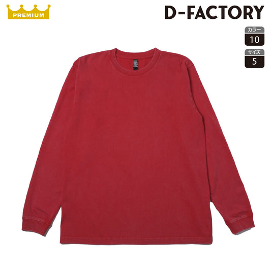 DF 1201 S 画像 1