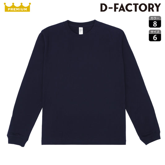 DF 1201 画像 1