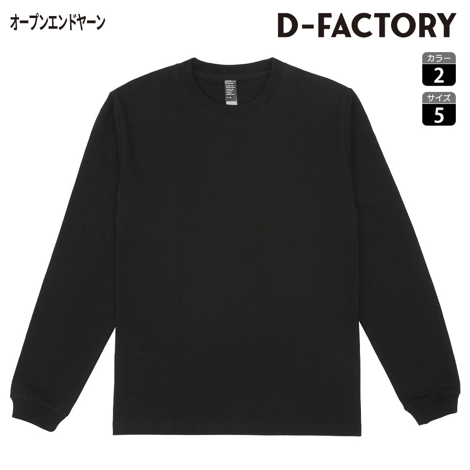 DF 1204 画像 1