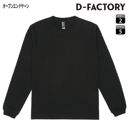 DF 1204 画像 1