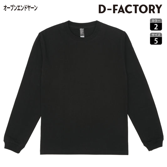 DF 1204 画像 1