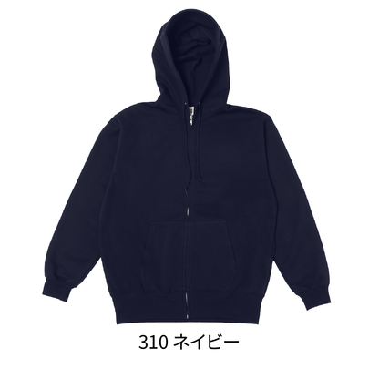 DF 1403 画像 4