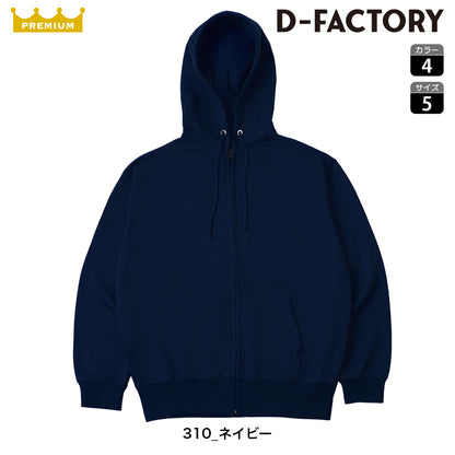 DF 1408 画像 1