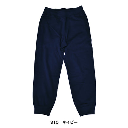 DF 1412 画像 4
