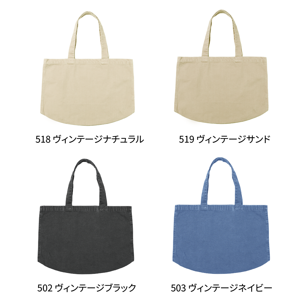 DF 2101S 画像 2