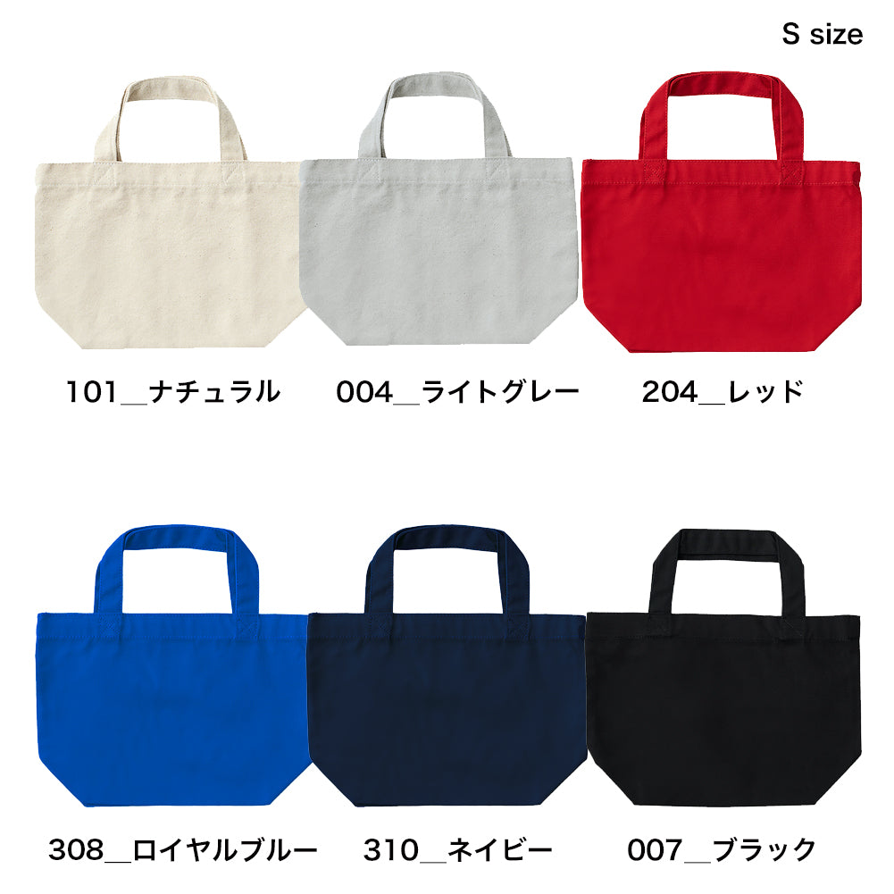 DF 2106 画像 3
