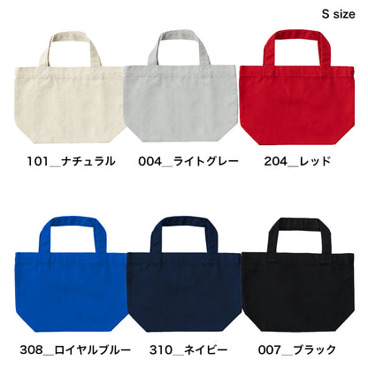 DF 2106 画像 3
