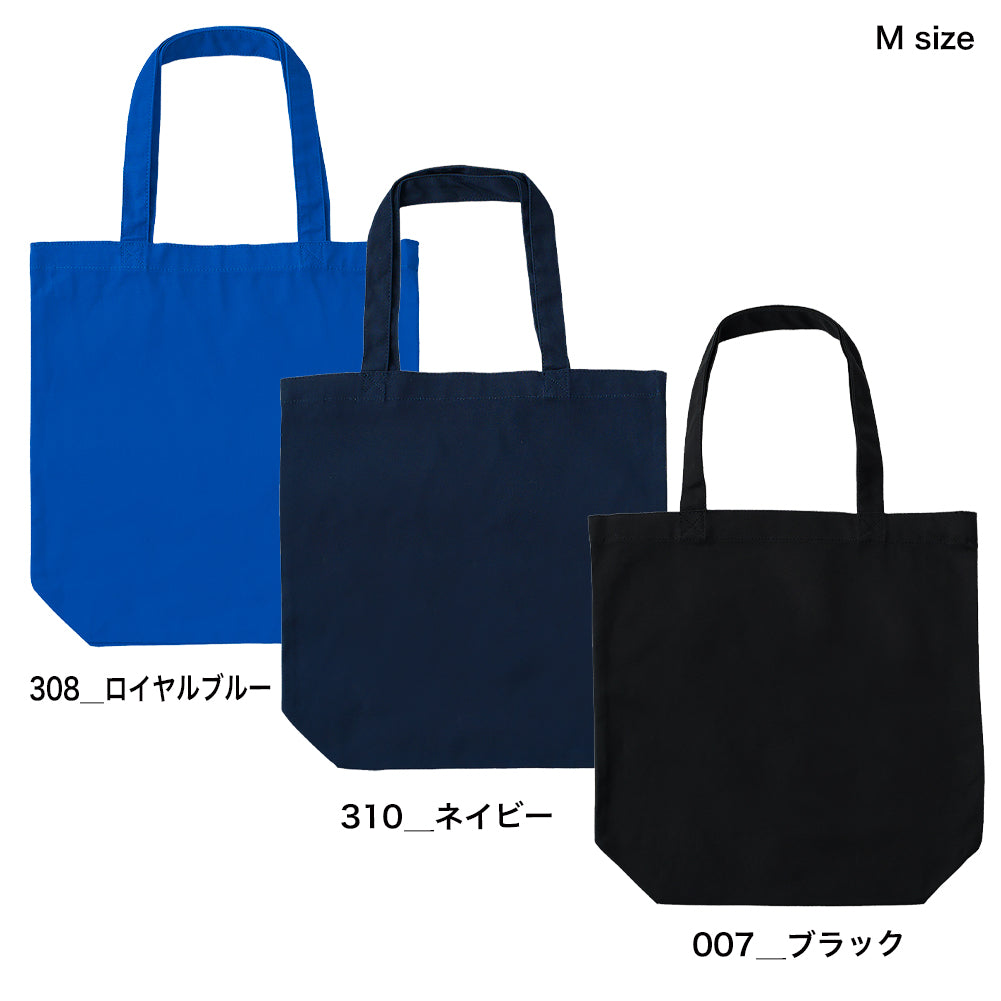 DF 2106 画像 4