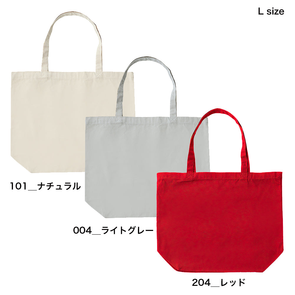DF 2106 画像 8